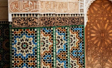 Morocco desert trip from Marrakech